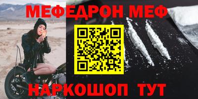 дмт Среднеуральск