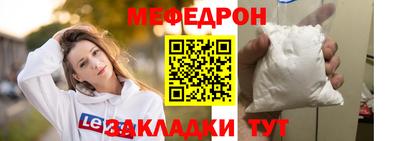 метадон Старая Купавна