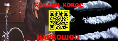 метадон Старая Купавна