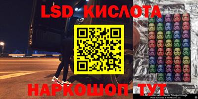 дурь Татарск