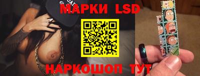 дмт Среднеуральск