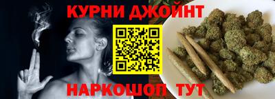 дмт Среднеуральск