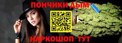 гидра Тара