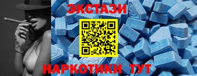 метадон Старая Купавна