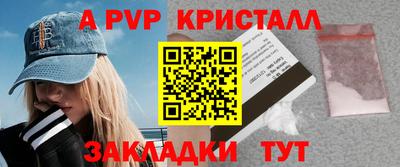 дмт Среднеуральск