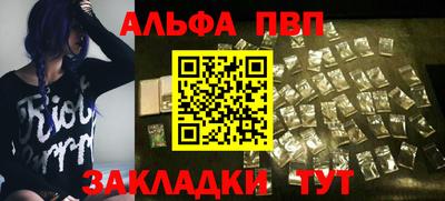 метадон Старая Купавна