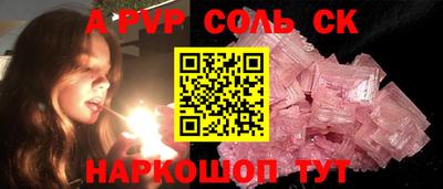 дмт Среднеуральск