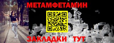 дмт Среднеуральск