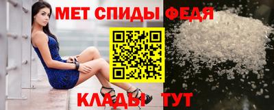 метадон Старая Купавна