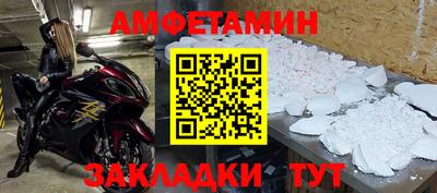 дмт Среднеуральск