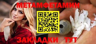 дмт Среднеуральск