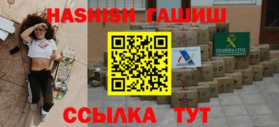 дмт Среднеуральск