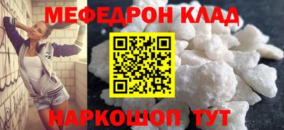 дмт Среднеуральск