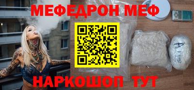 дмт Среднеуральск